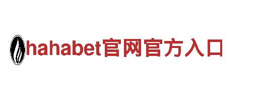 智能家电企业开元体育平台app，智慧生活从此开始